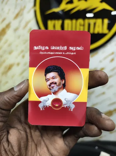 Image of: K K Digital In Madurai 4