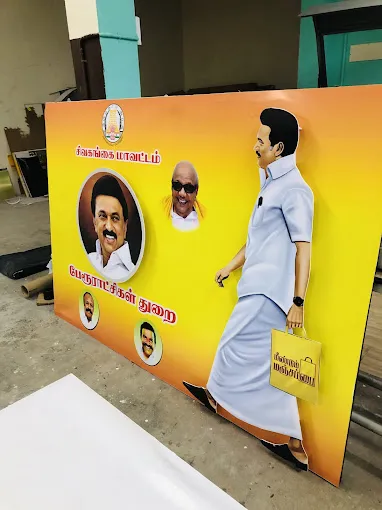 Image of: Kalaimagal Digital Flex And Vinyl Printing In South Gate 4