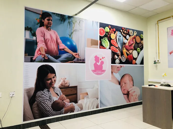 Image of: Kalaimagal Digital Flex And Vinyl Printing In South Gate 5