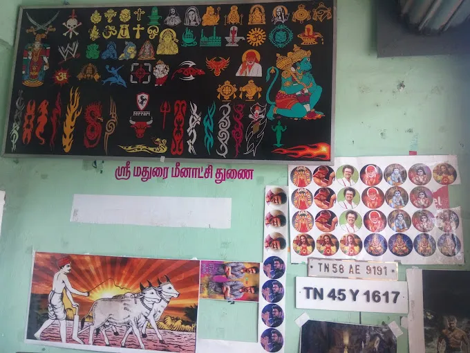 Image of: Kalam Stickers In Arappalayam 4