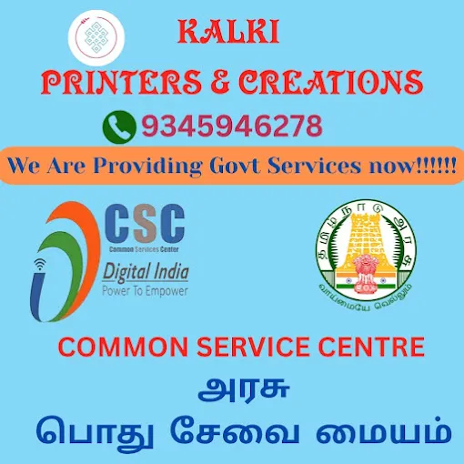 Image of: Kalki Printers And Creations In Madurai 2