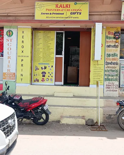 Image of: Kalki Printers And Creations In Madurai 5