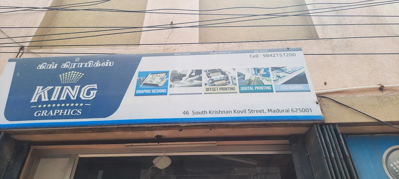 Image of: King Graphics In Periyar