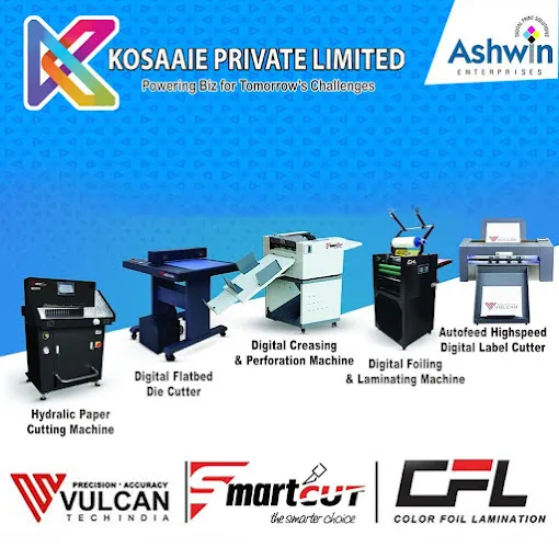 Image of: Kosaaie Private Limited In Arasaradi 7