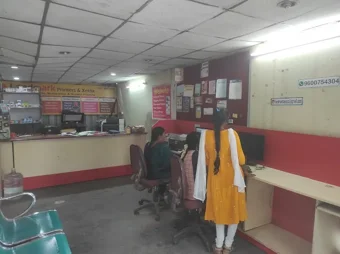 Image of: Landmark Printers And Rubber Stamp In Tallakulam