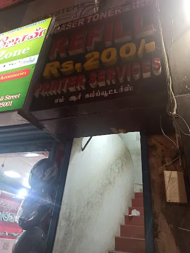 Image of: M R Computers Printer Services In Madurai