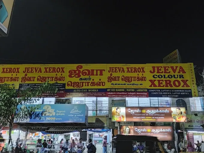 Image of: Maanavar Xerox In Madurai 5