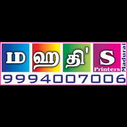 Image of: Mahathis Printers In K.Pudur