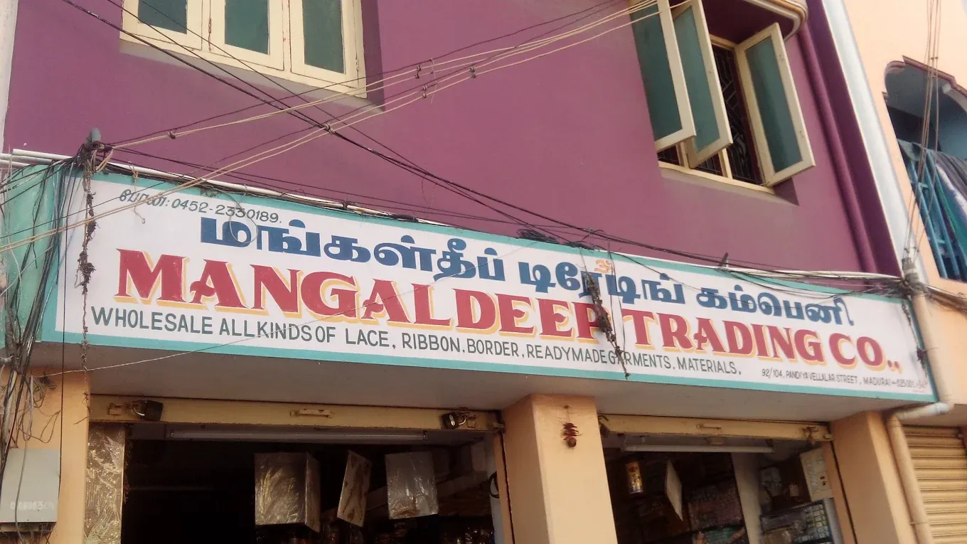 Image of: Mangaldeep Trading Company In Periyar