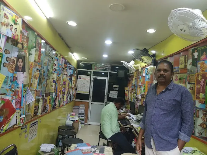 Image of: Manoj Offset Printers In Kalavasal 3