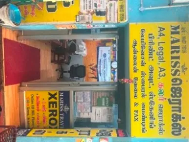 Image of: Mariss Xerox And Online In Iyer Bungalow 5