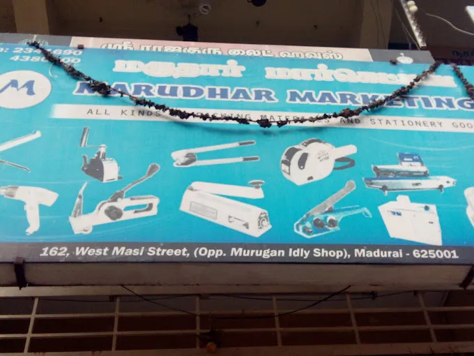 Image of: Marudhar Marketings In Madurai 2