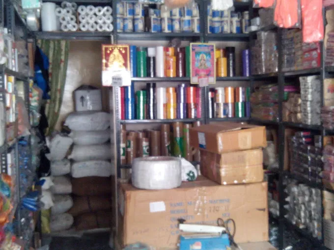 Image of: Marudhar Marketings In Madurai 7