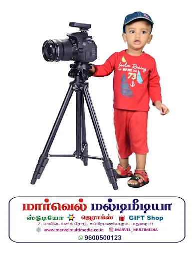 Image of: Marvel Multimedia In Madurai