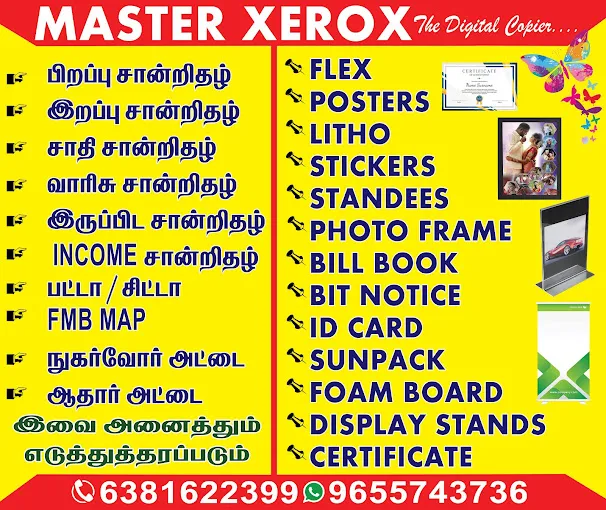 Image of: Master Xerox In Thiru Nagar