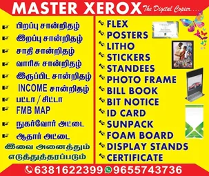 Image of: Master Xerox In Thiru Nagar