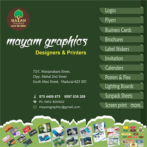 Image of: Mayam Graphics In Mahal 3