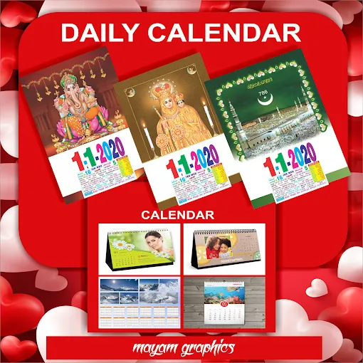 Image of: Mayam Graphics In Mahal 6
