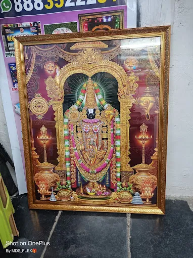 Image of: Mds Flex In Jaihindpuram 4