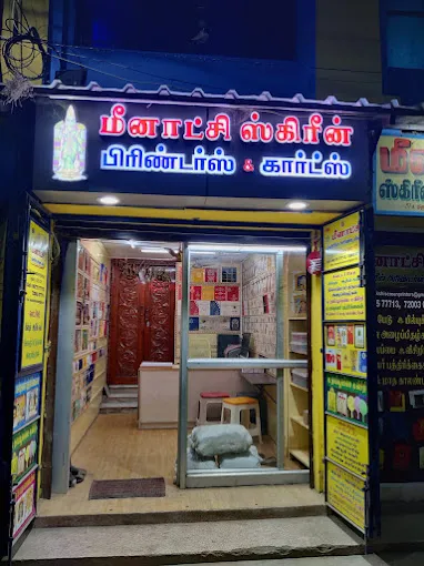 Image of: Meenakshi Screen Printers And Cards In South Gate 3