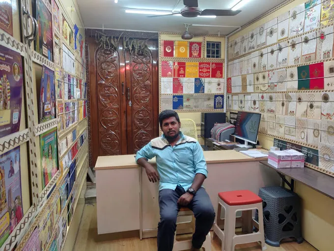 Image of: Meenakshi Screen Printers And Cards In South Gate 4