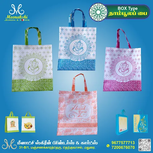Image of: Meenakshi Screen Printers And Cards In South Gate 7