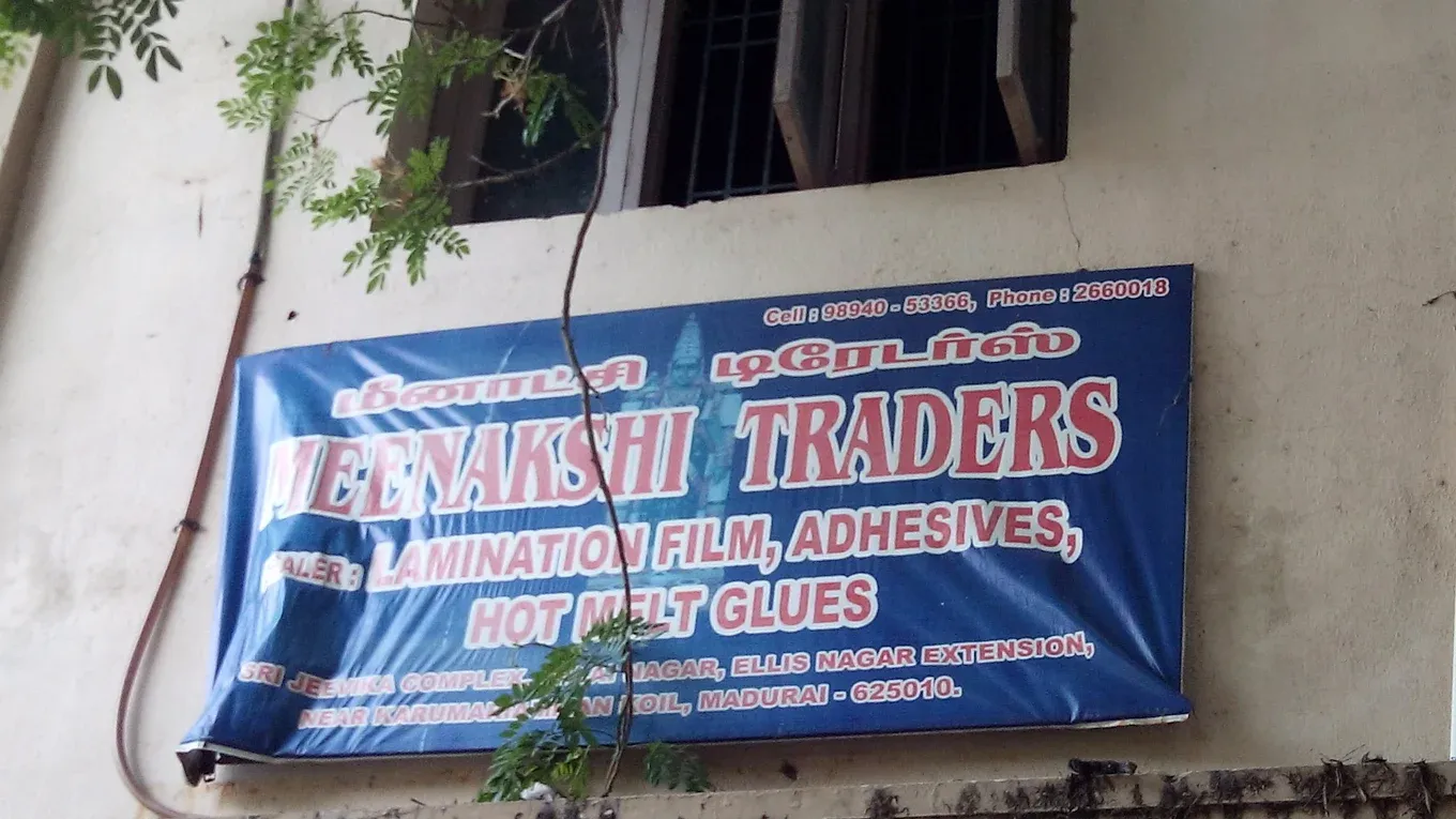 Image of: Meenakshi Traders In Ellis Nagar