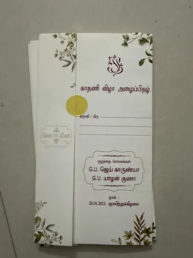 Image of: Menaka Card In Tallakulam