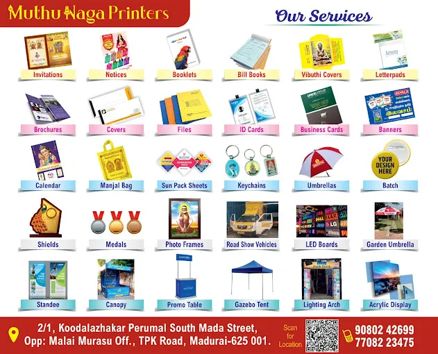 Image of: Muthu Naga Printers In Periyar 2