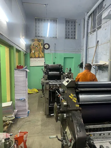 Image of: Narayana Printing And Paper Store In Madurai 7