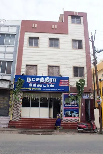 Image of: Natchatra Printers In Mahal 3