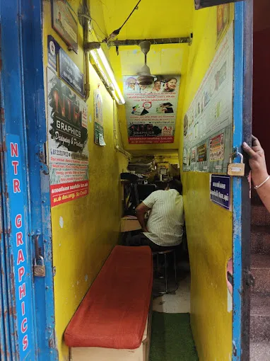Image of: Ntr Graphics Designing Printing In Madurai