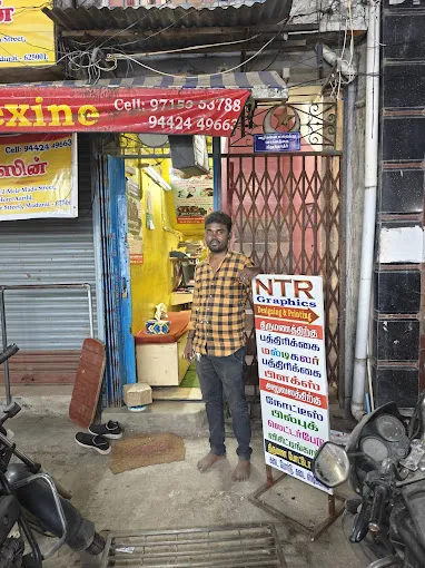 Image of: Ntr Graphics Designing Printing In Madurai 2