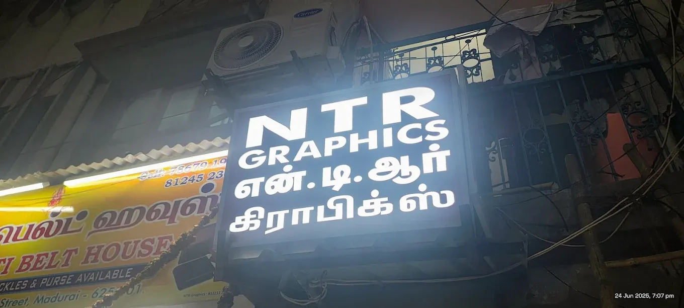 Image of: Ntr Graphics Designing Printing In Madurai 3