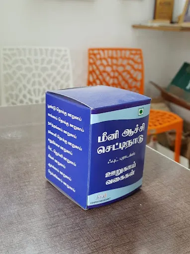 Image of: Padmashri Packaging In Madurai 5