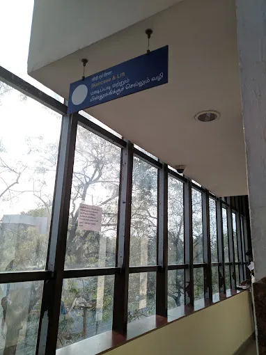 Image of: Passport Seva Kendra In Madurai