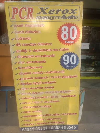 Image of: Pcr Xerox In Arappalayam