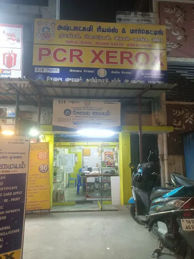Image of: Pcr Xerox In Arappalayam 3