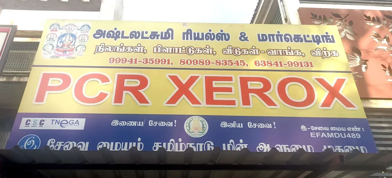 Image of: Pcr Xerox In Arappalayam
