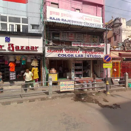Image of: Premier Ads In Madurai