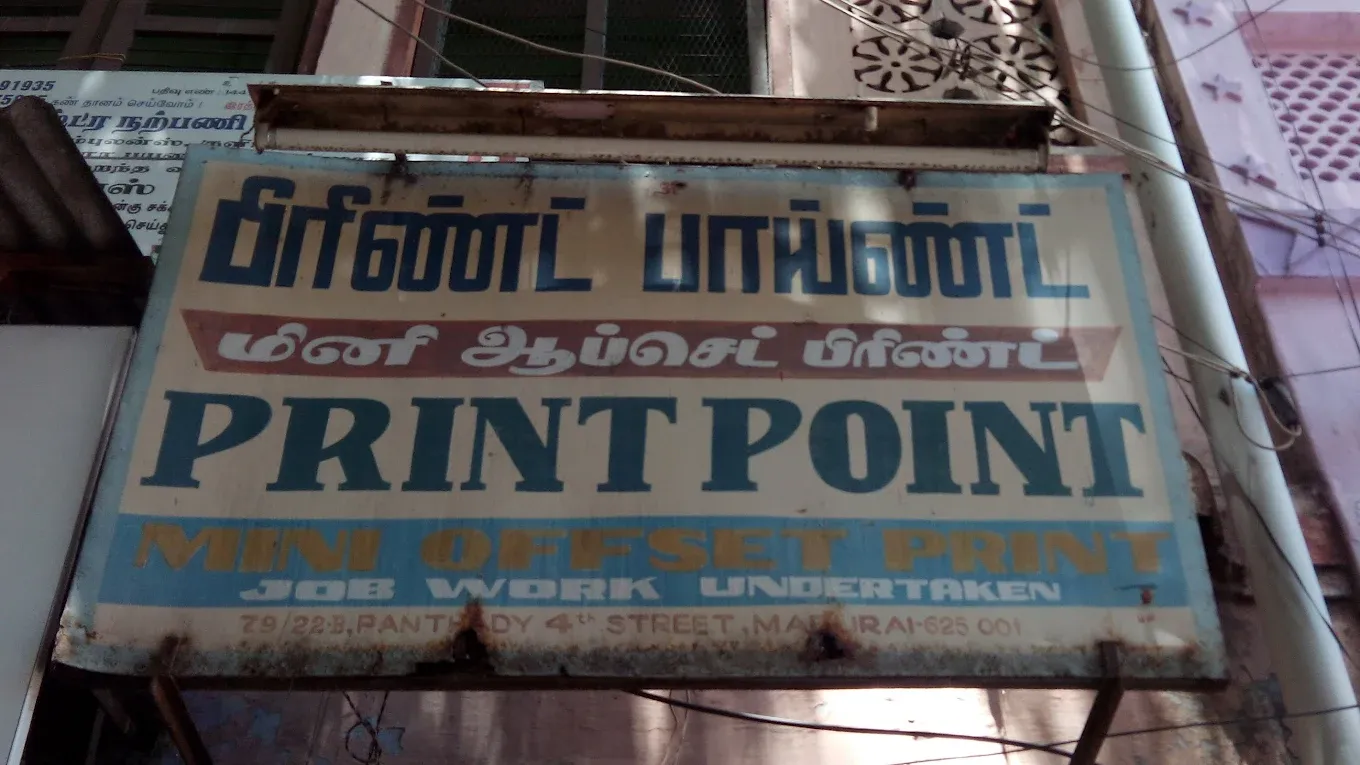 Image of: Print Point In Madurai