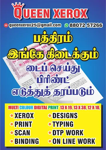 Image of: Queen Xerox In Anna Nagar 7