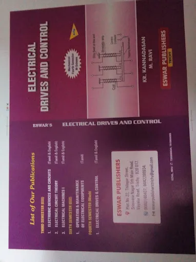 Image of: R J Printers In Mahal 4