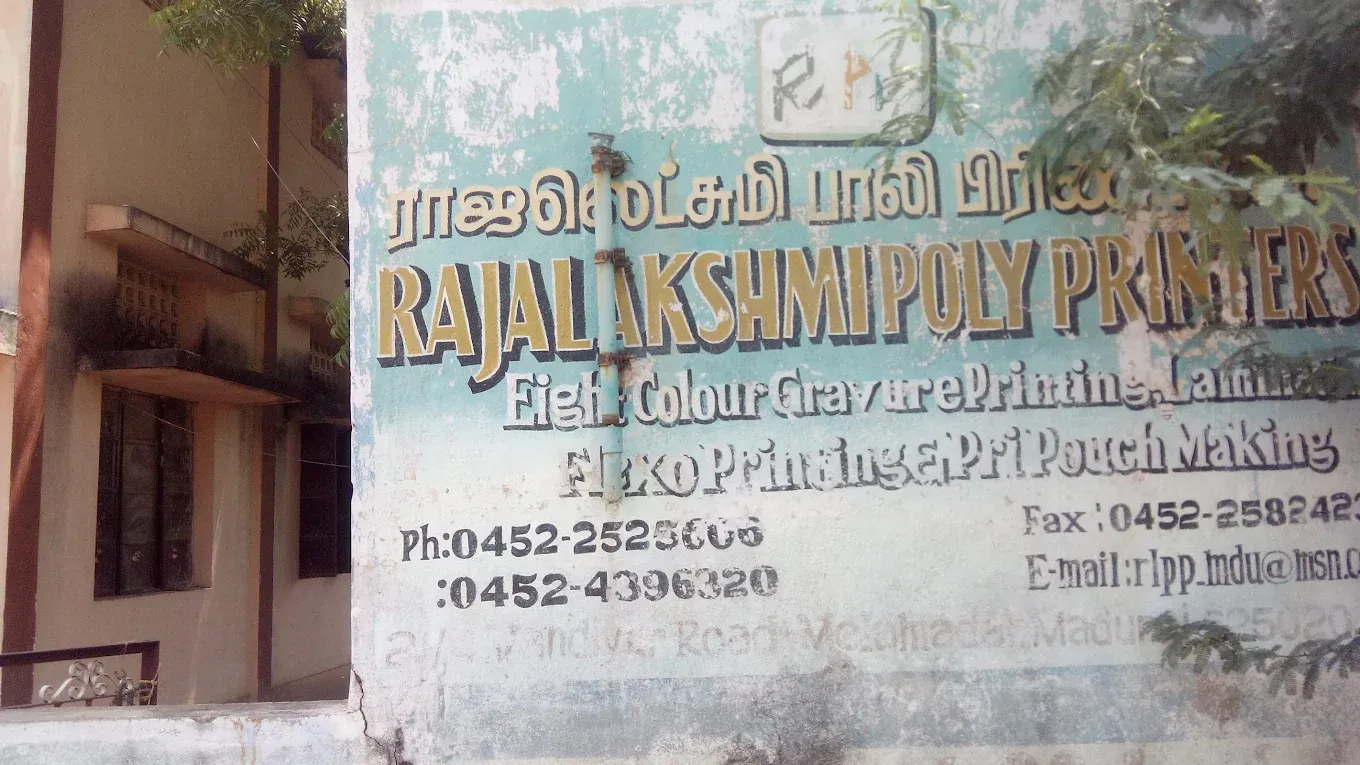 Image of: Rajalakshmi Poly Printers In Melamadai