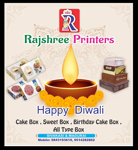 Image of: Rajshree Printers In Melamadai 3
