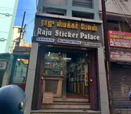 Image of: Raju Sticker Palace In Periyar