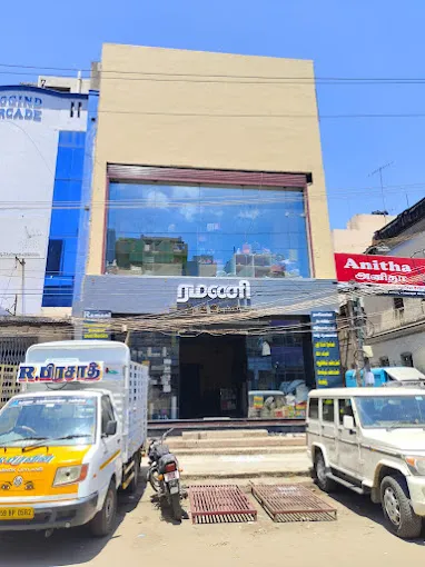 Image of: Ramani Pack Zone In Madurai 3
