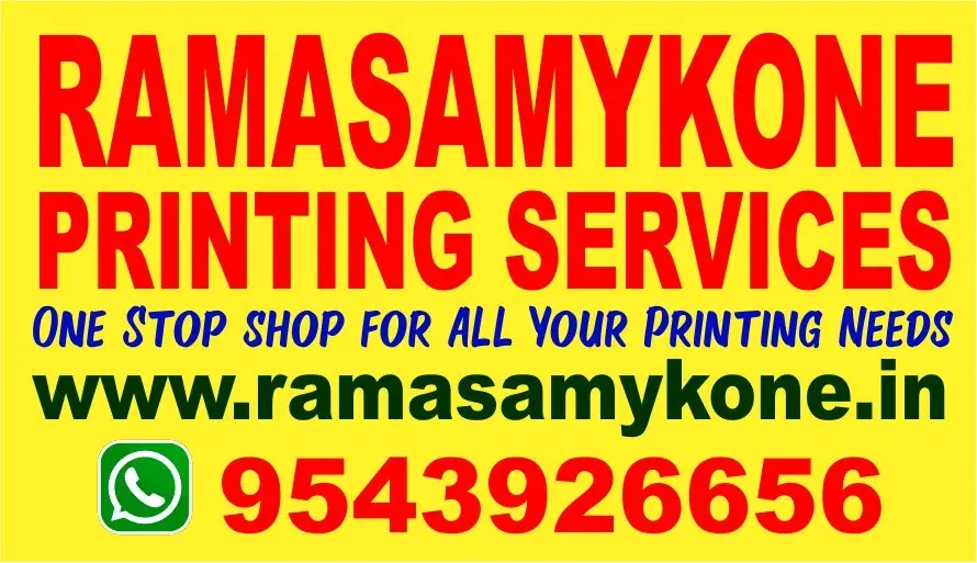 Image of: Ramasamykone Printing Services In Simmakkal