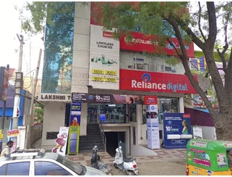 Image of: Reliance Digital In Anna Nagar 6