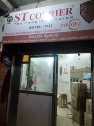 Image of: S T Courier In Mattuthavani
